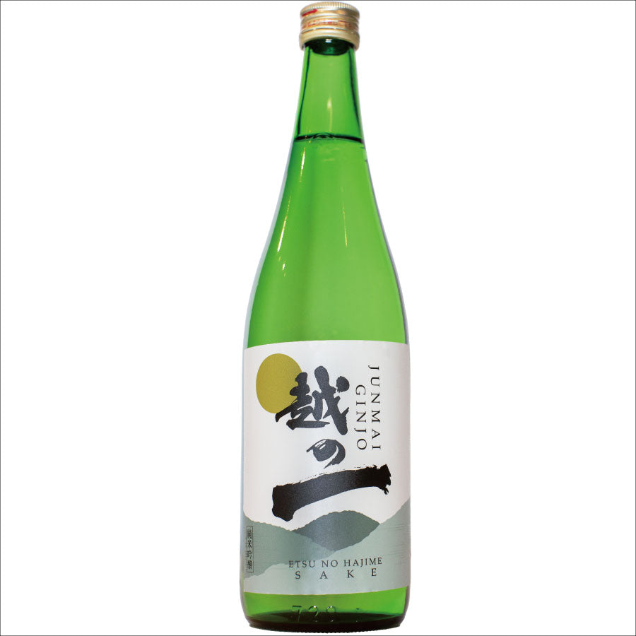 越の一(えつのはじめ) 純米吟醸