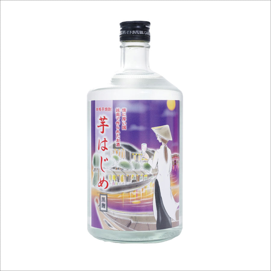 本格芋焼酎 芋はじめ 黒麹